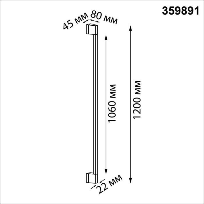 359891 Novotech