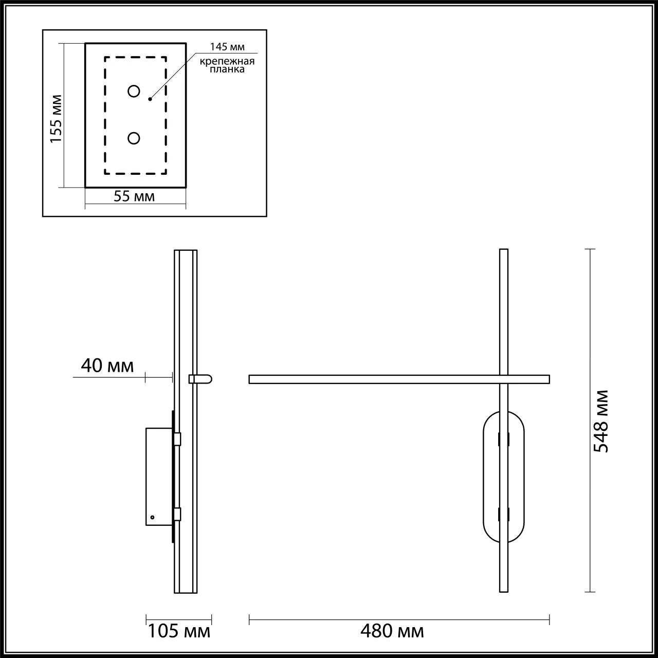 3890/20WLP Odeon Light