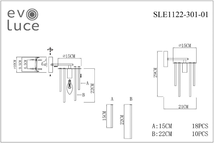 SLE1122-301-01 ST Luce