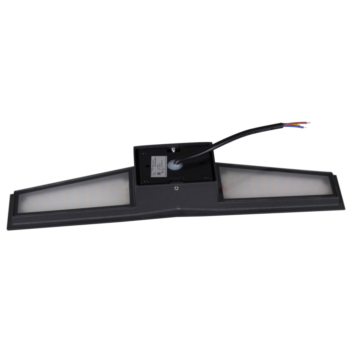 86877-9.2-001JH LED2*6W GR Reluce