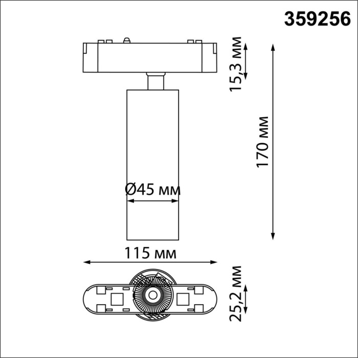 359256 Novotech