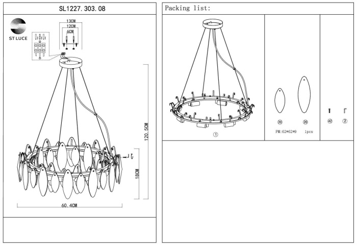 SL1227.303.08 ST Luce