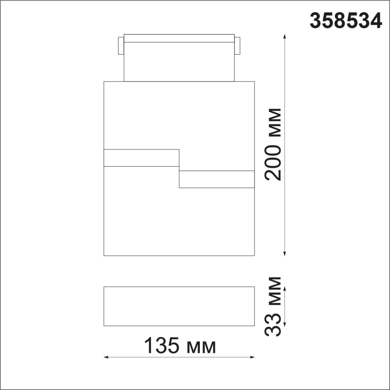 358534 Novotech