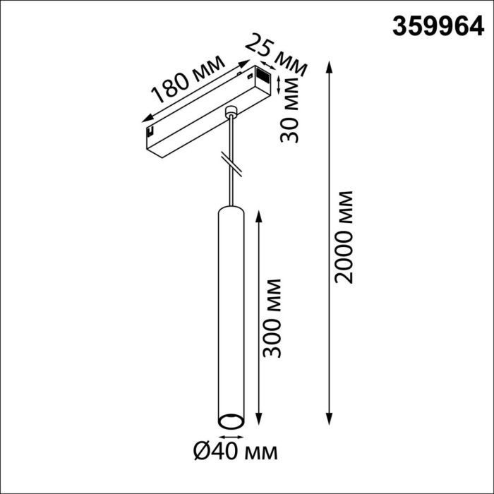 359964 Novotech