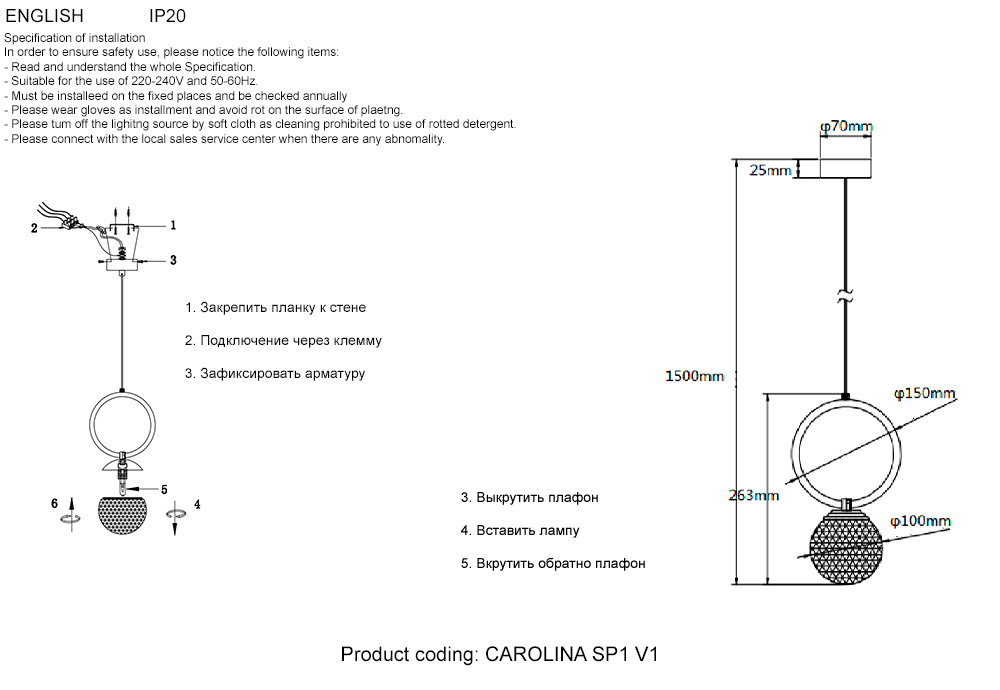 CAROLINA SP1 V1 BRASS