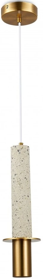 10706-1 WH-BR iLamp