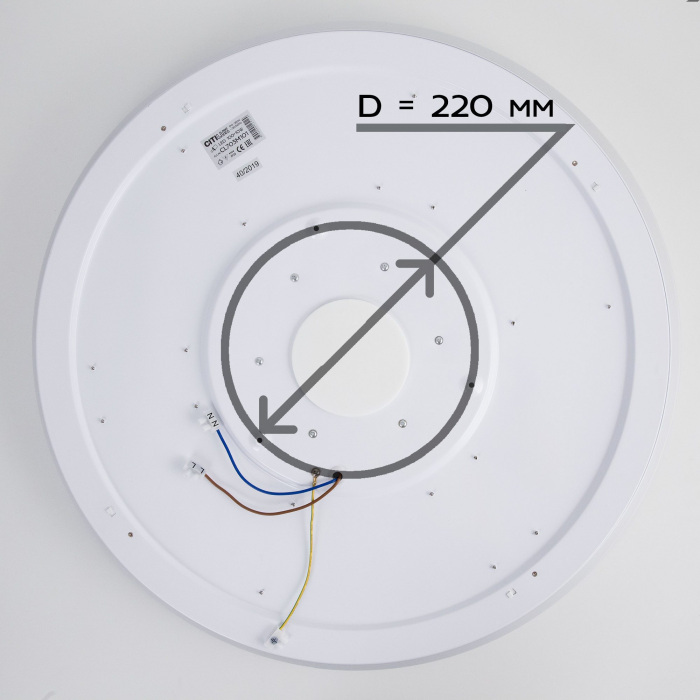 CL703M101 Citilux