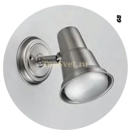 800-0068 Lustrarte