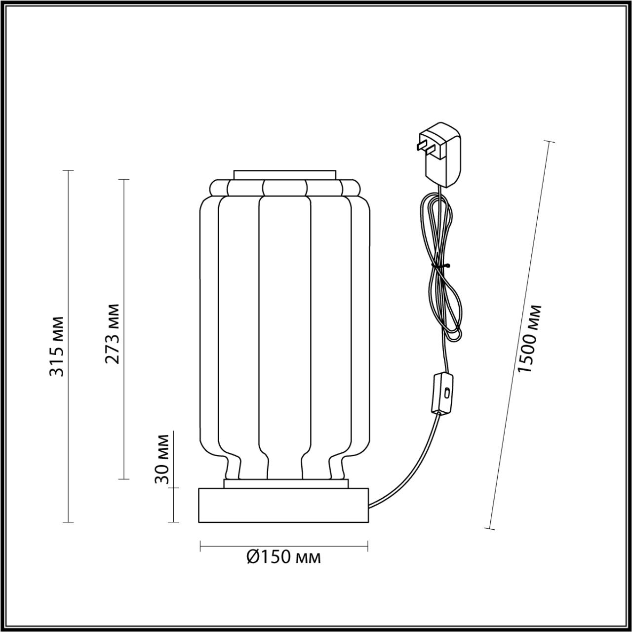 5409/10TL Odeon Light
