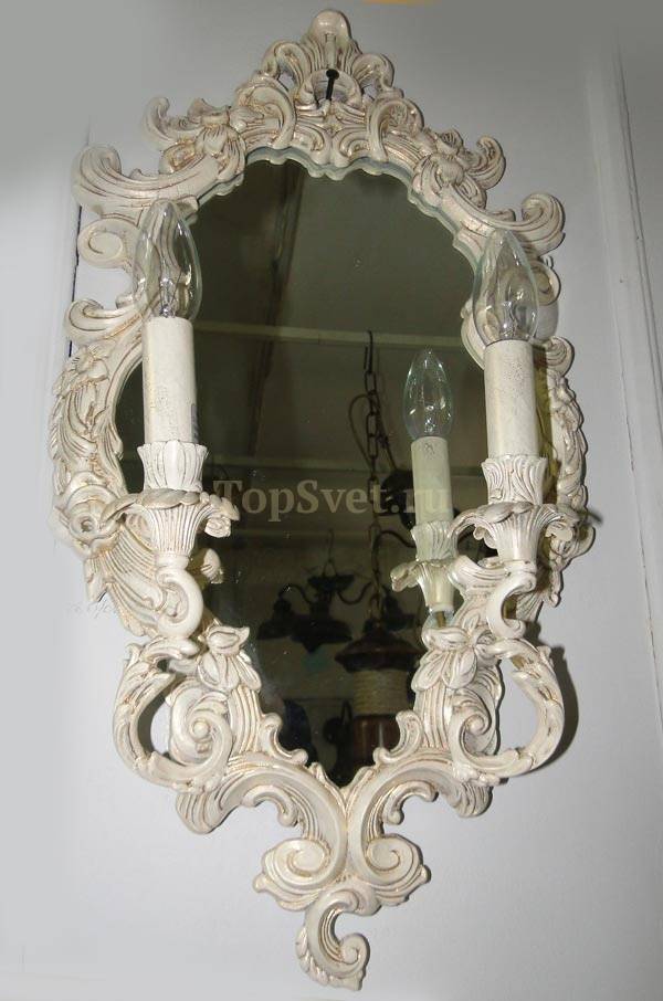 M 02/2 IVORY Nervilamp