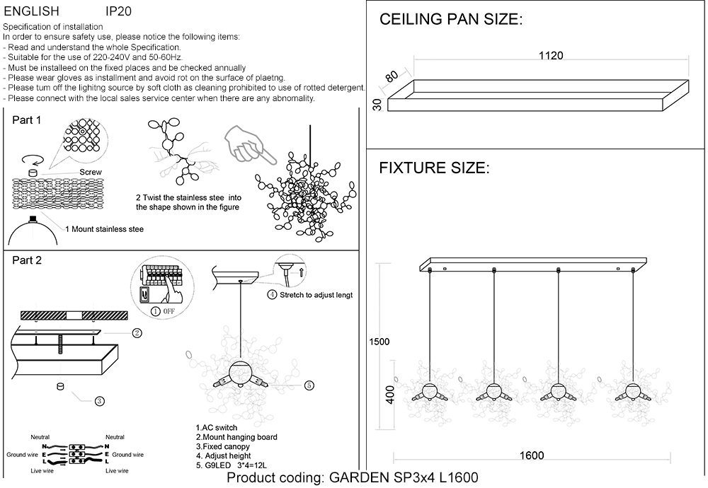 GARDEN SP3х4 L1600 GOLD Crystal Lux