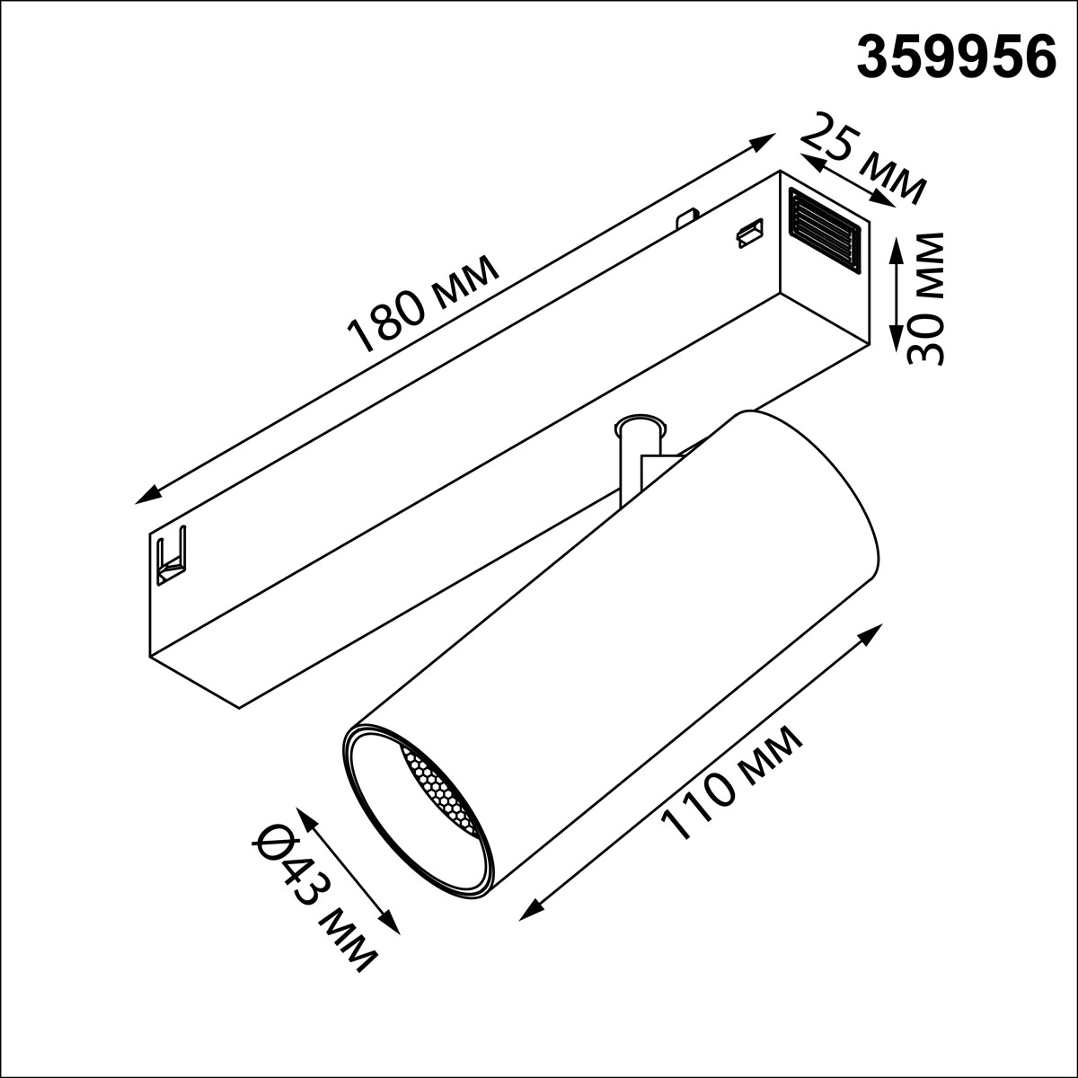 359956 Novotech