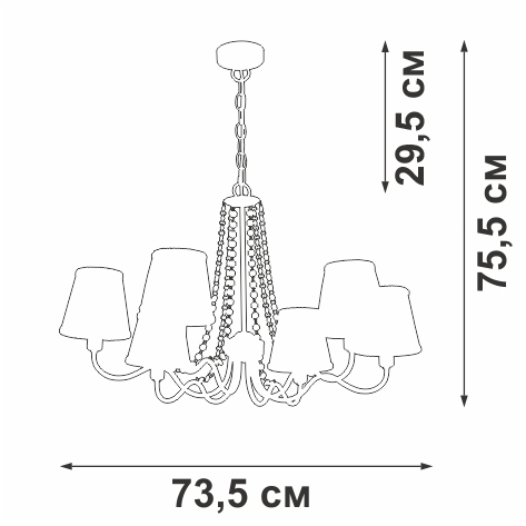 V1848-8/6 Vitaluce