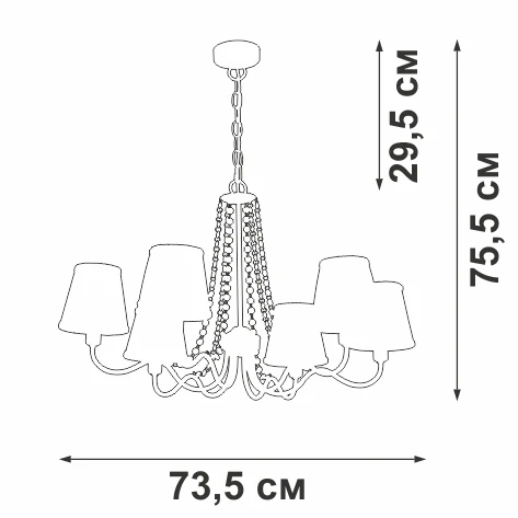 V1848-8/6 Vitaluce