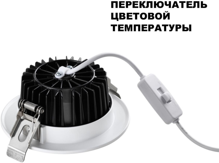 359413 Novotech
