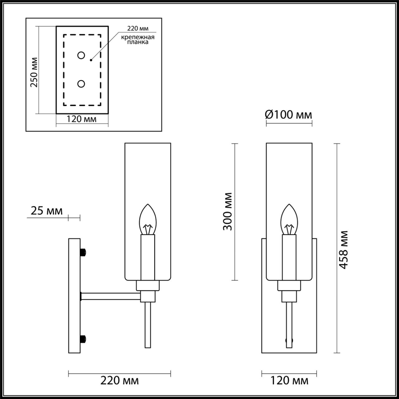 4689/1W Odeon Light