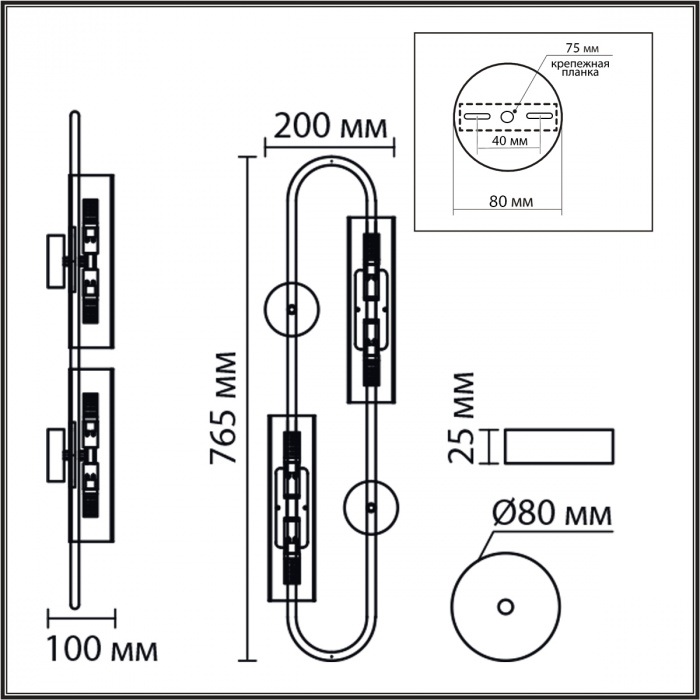6560/4W Lumion