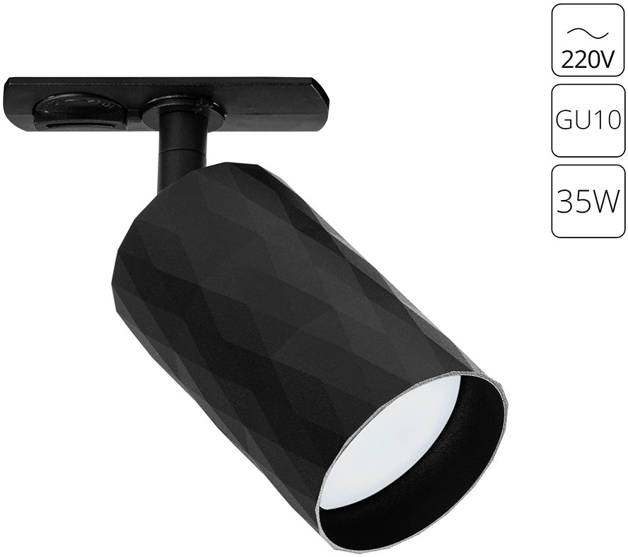 A5560PL-1BK Arte Lamp