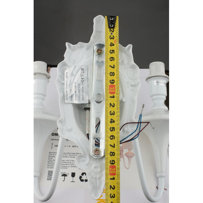 OML-72501-02 Omnilux