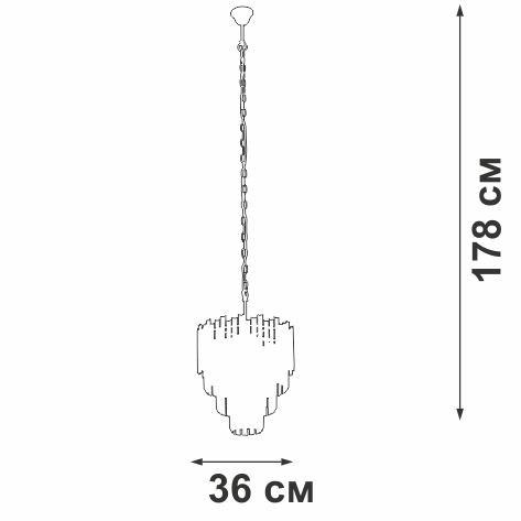 V58470-8/5 Vitaluce