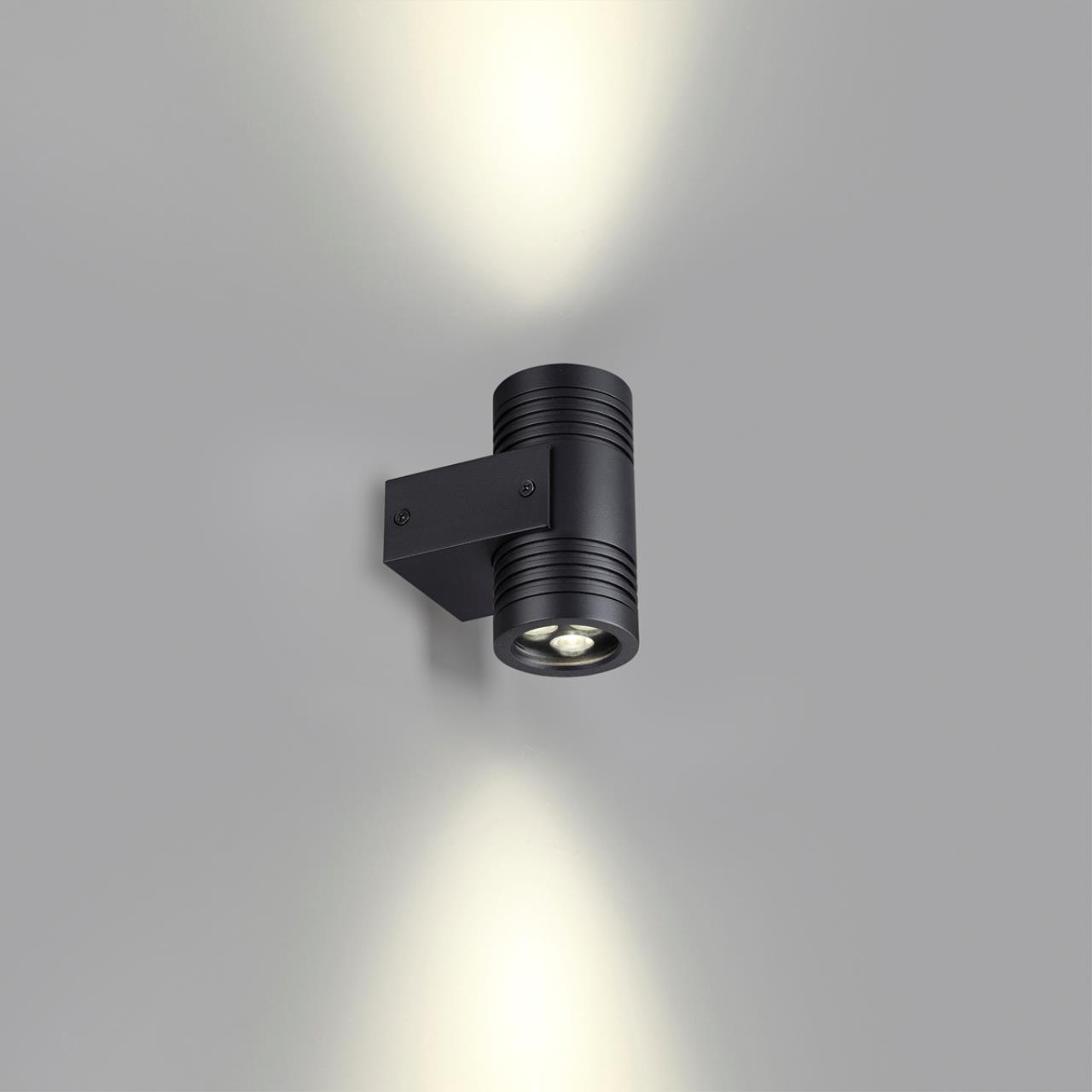 6648/12WL Odeon Light