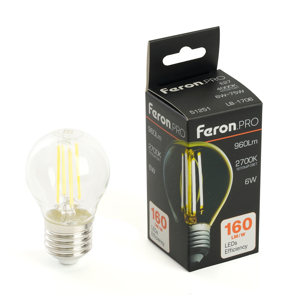 51250 Feron