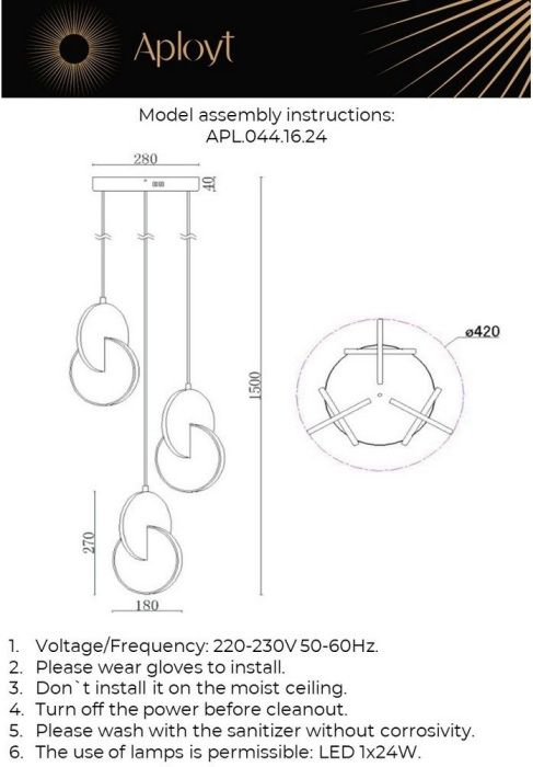 APL.044.16.24