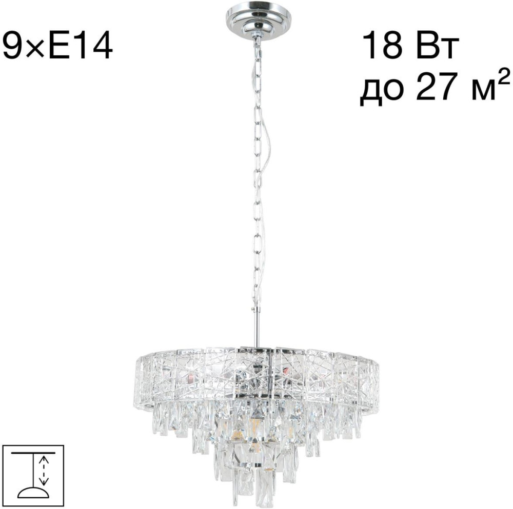 CL317251 Citilux