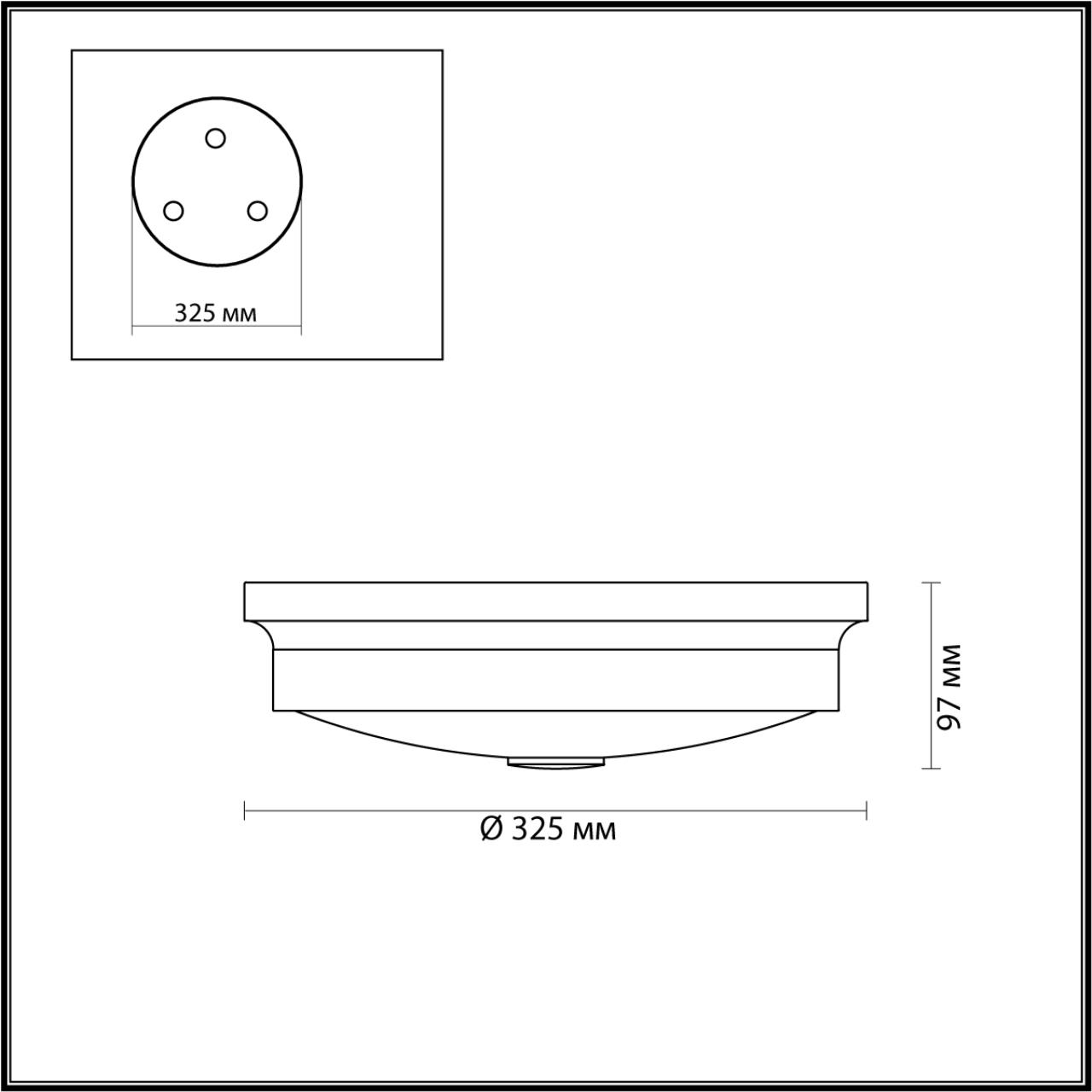 4824/3C Odeon Light