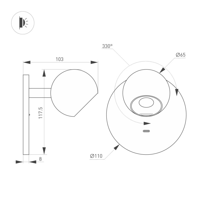 058477 Arlight