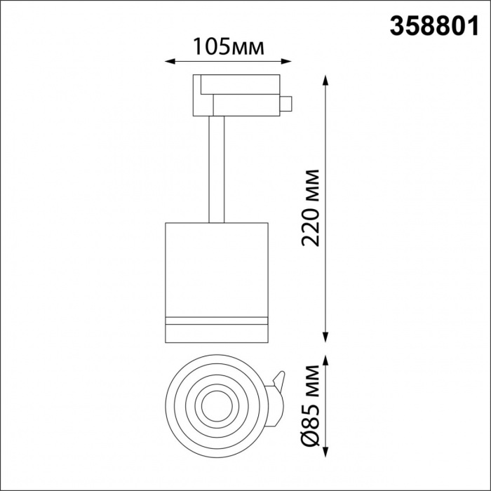 358801 Novotech