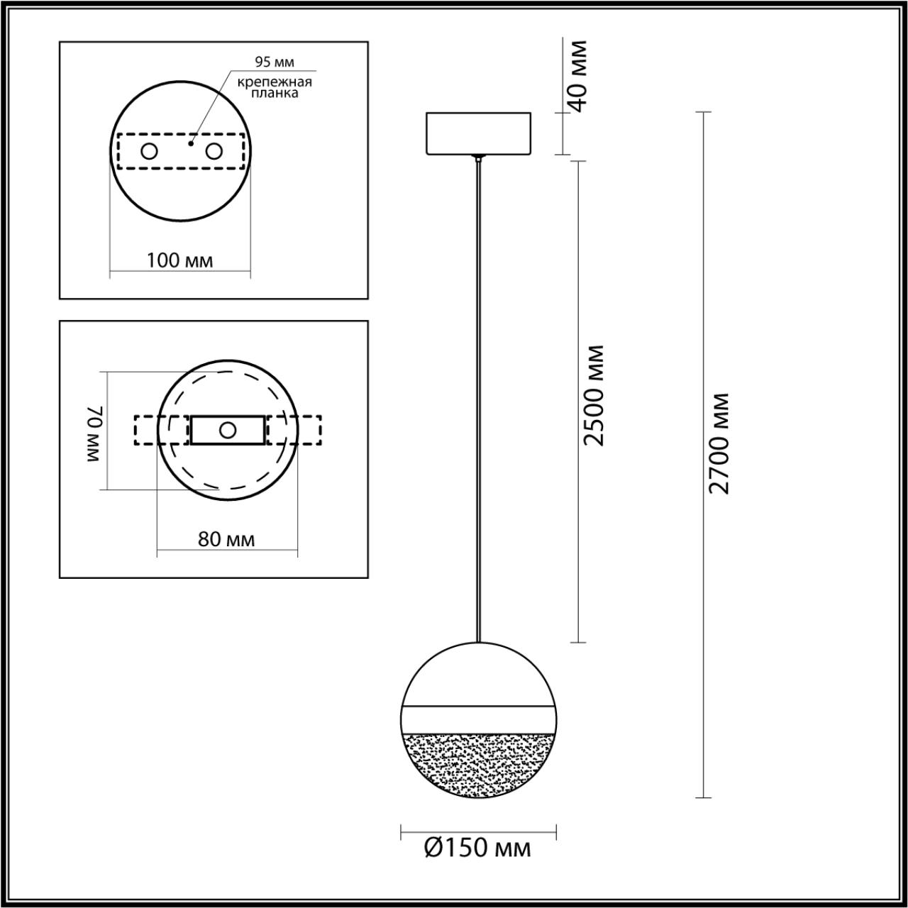 5075/12L
