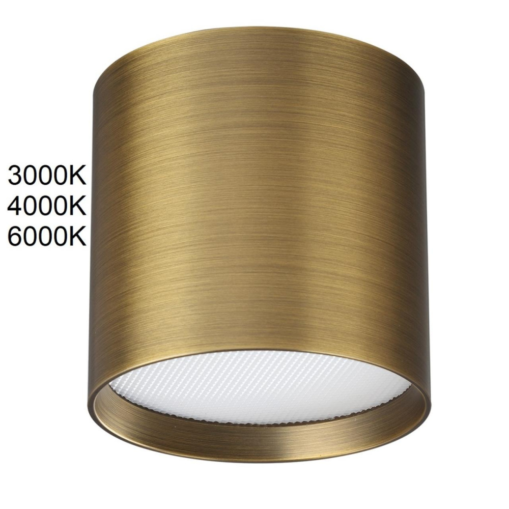 7128/8CL Odeon Light
