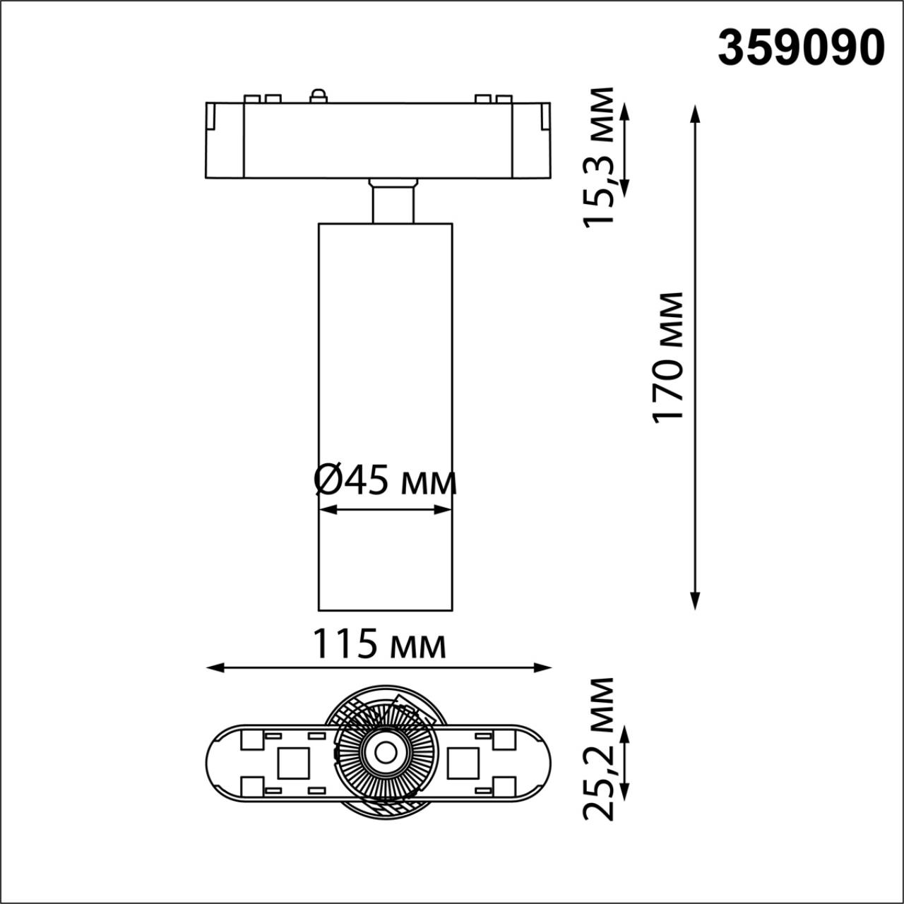 359090 Novotech