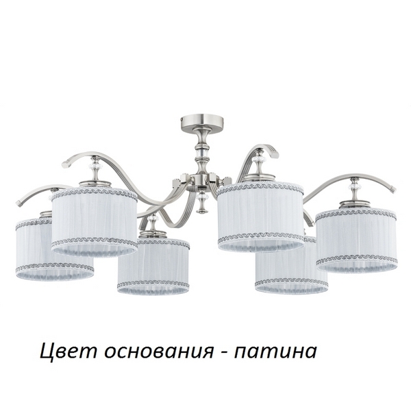 AVE-PL-6(P/A) Kutek