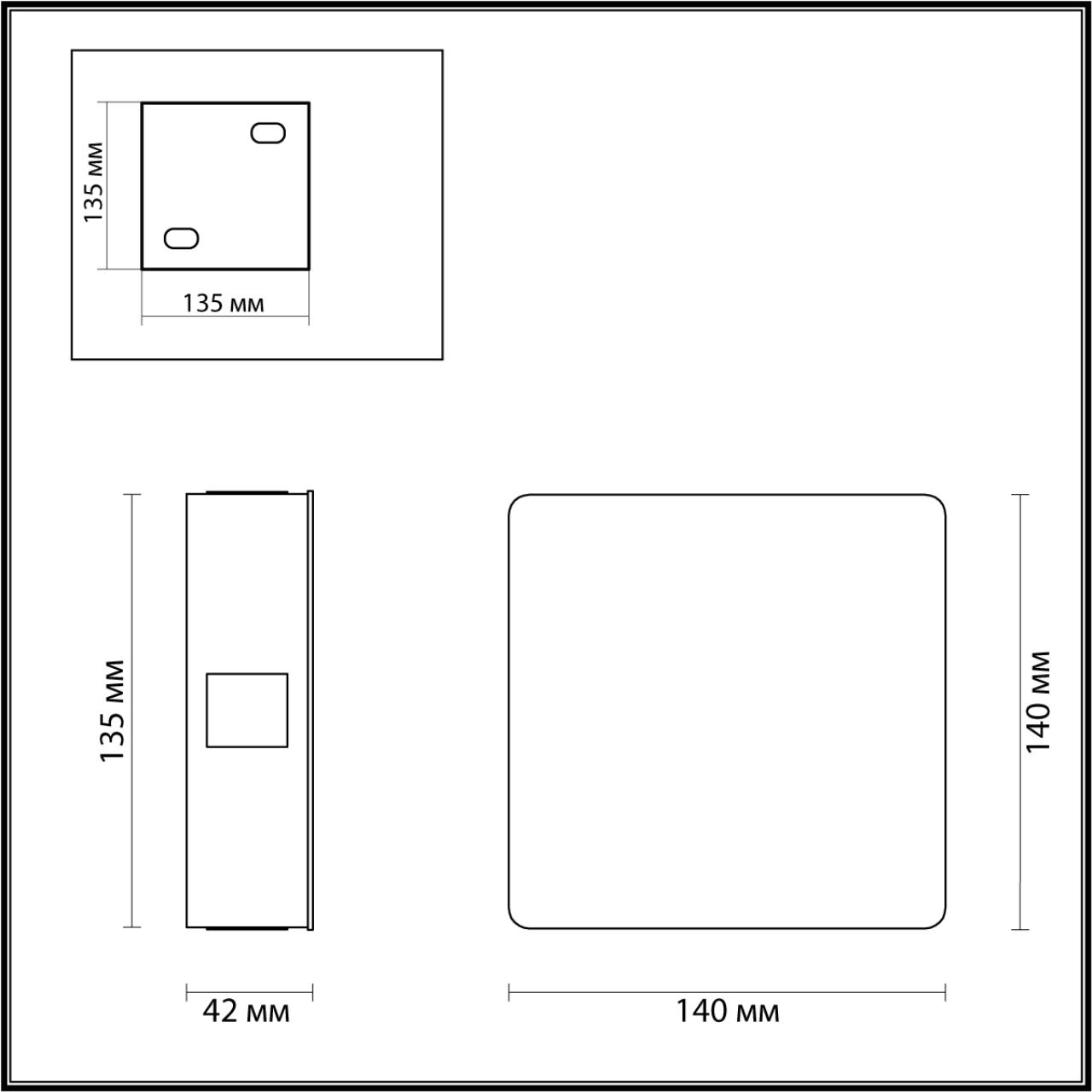 4258/8WL Odeon Light