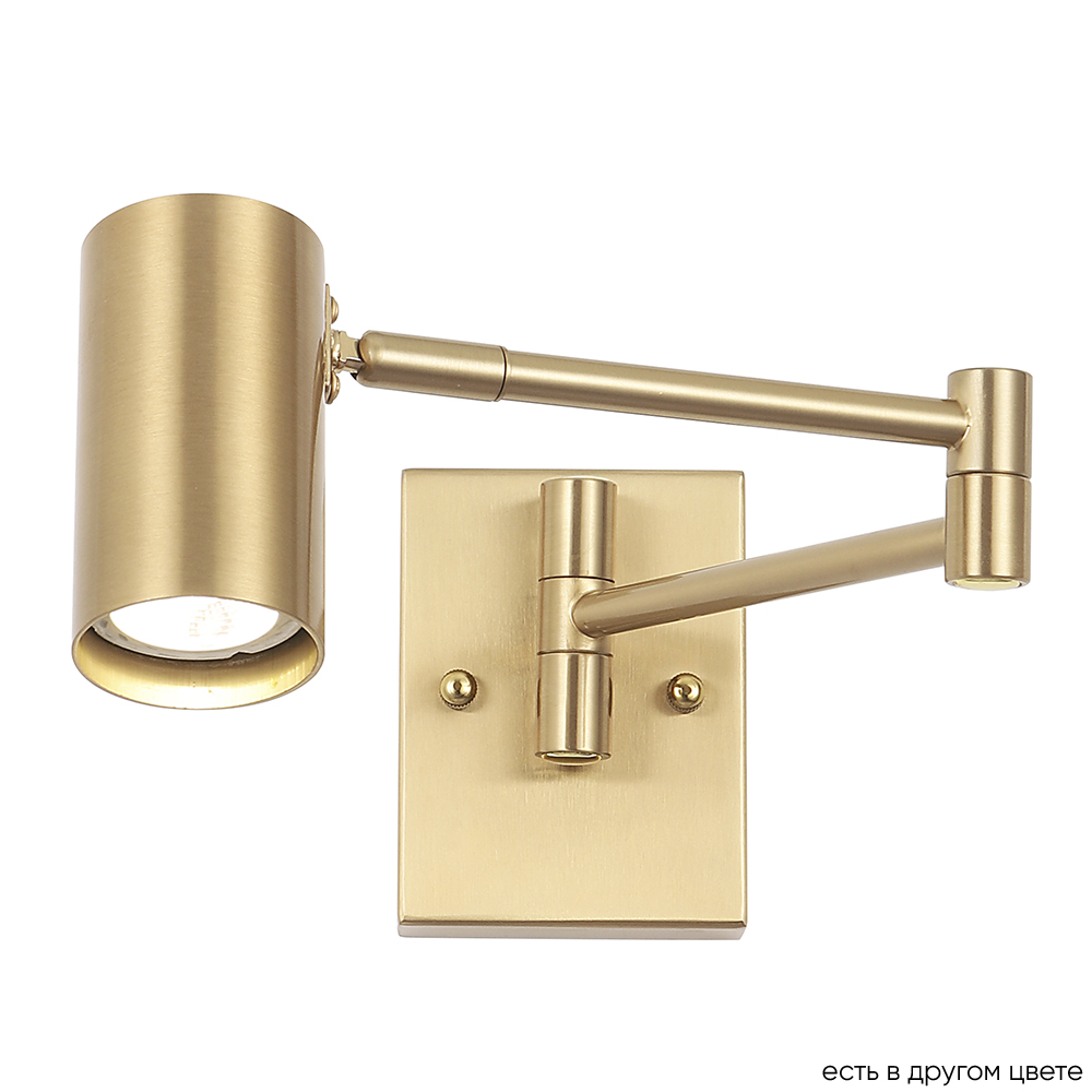 FELIX AP1 BRASS Crystal Lux