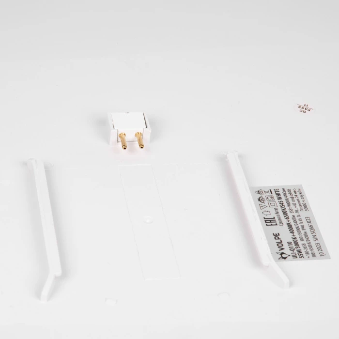 ULI-Q110 55W/3000K+4000K+6500K/S45 WHITE Volpe