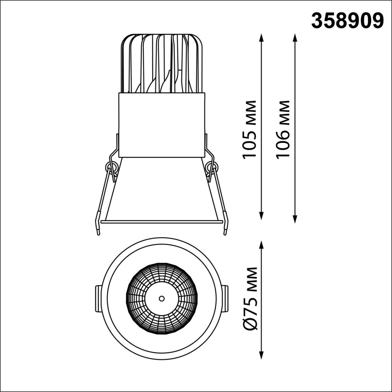 358909 Novotech