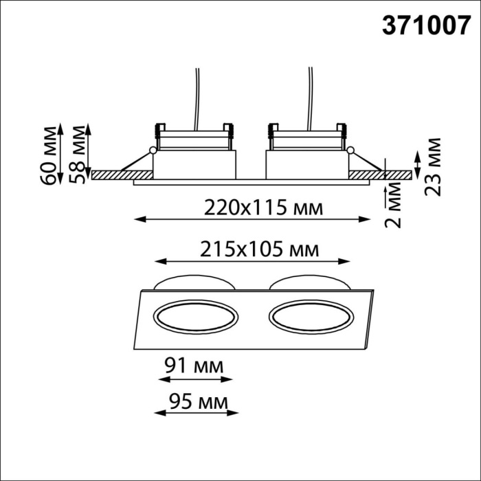 371007 Novotech