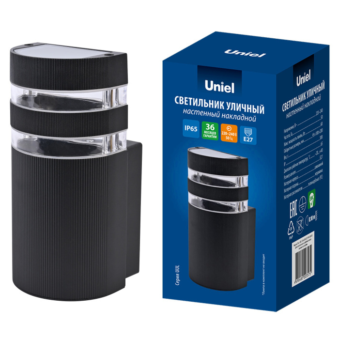 UUL-S15A 60W/E27 IP65 BLACK Uniel