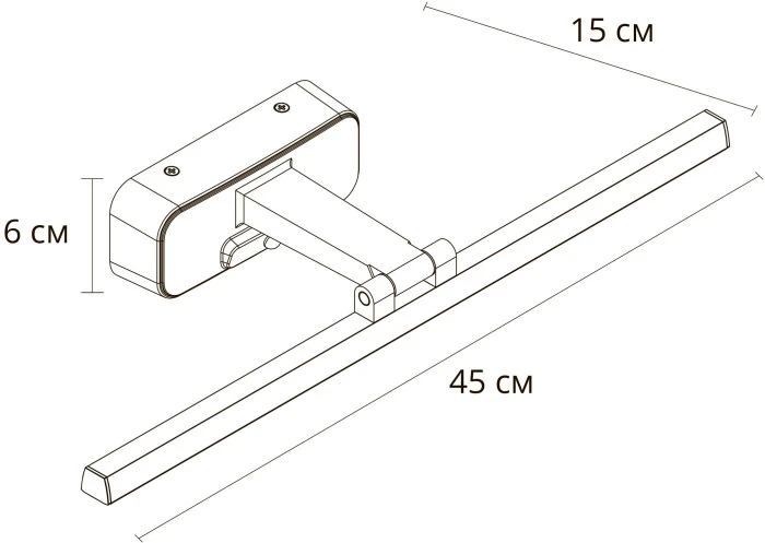 A7708AP-1BK Arte Lamp