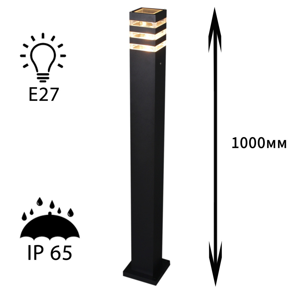 09979-0.7-001KT 1,0M E27 BK Reluce