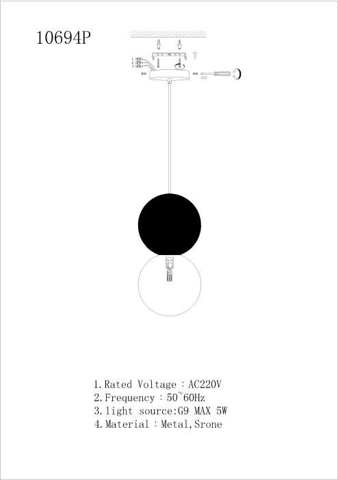 10694P/1-D100 BK-WH
