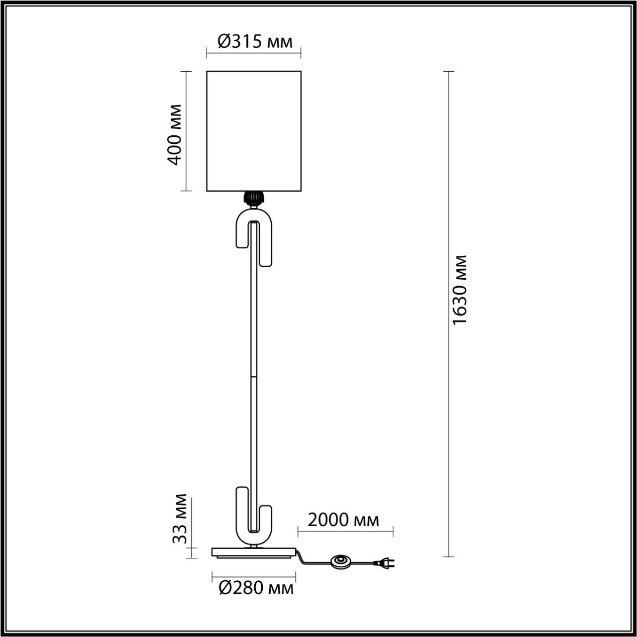 5410/1F Odeon Light
