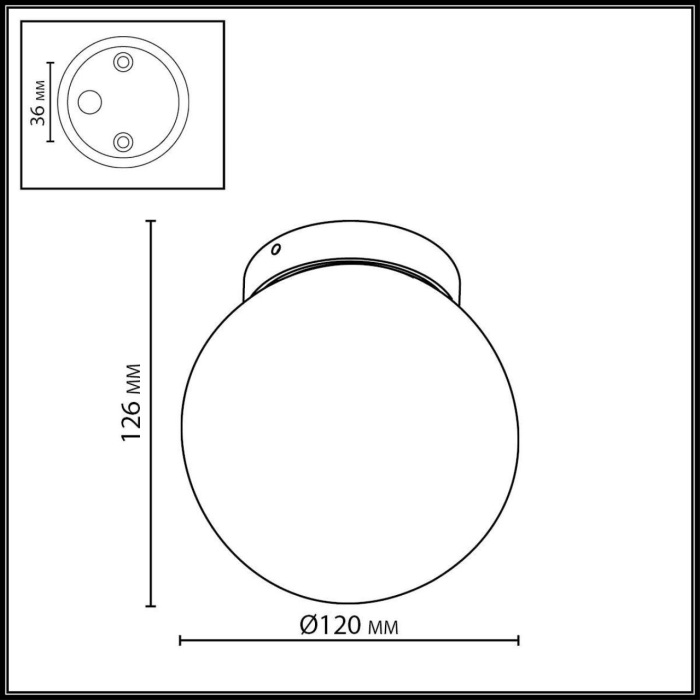 7124/1C Odeon Light