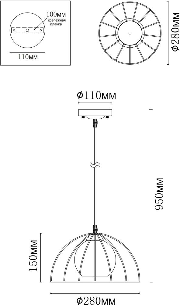 MR1270-P