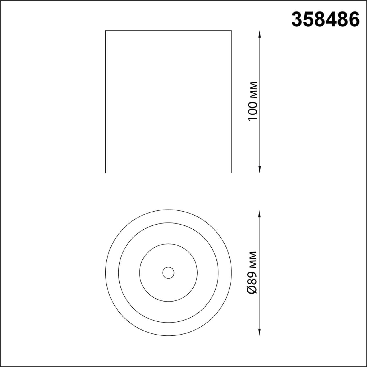 358486 Novotech