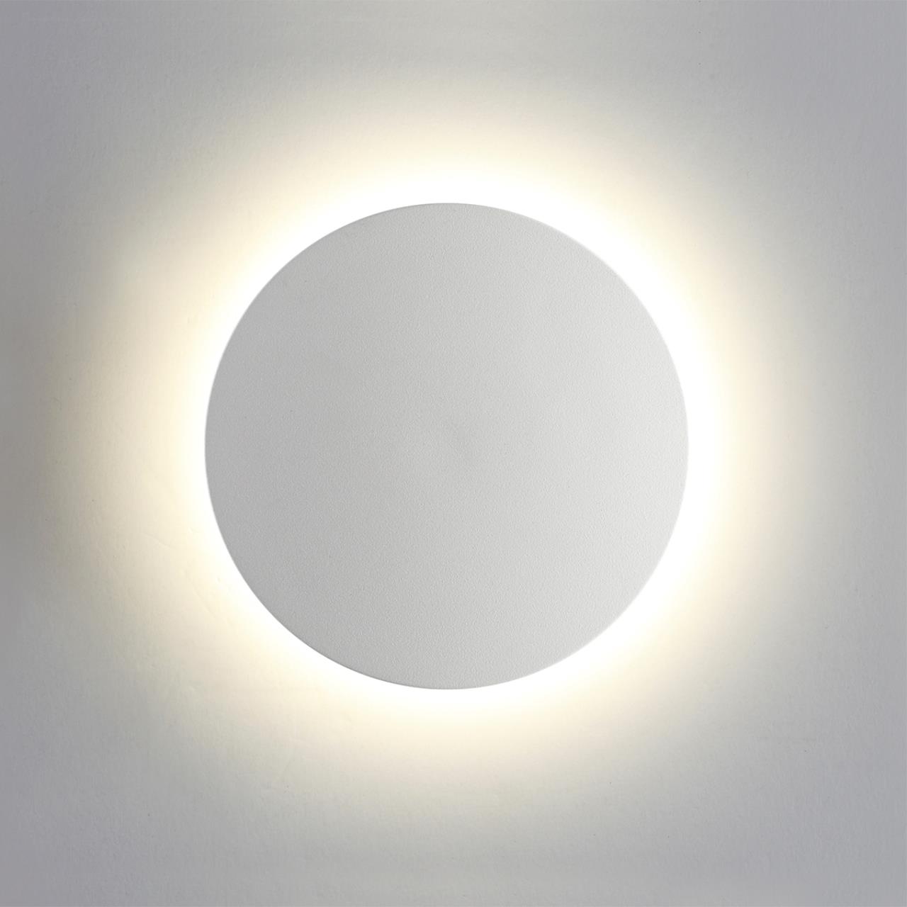 3633/6WL Odeon Light