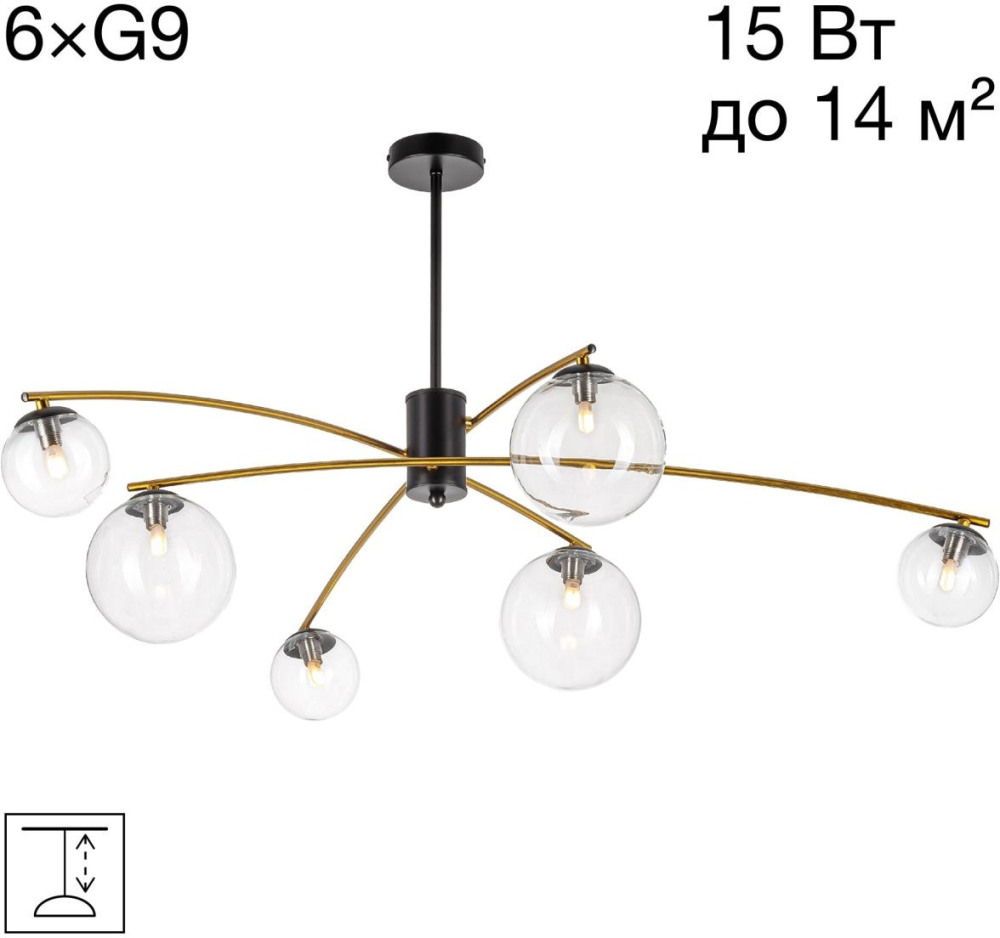 CL218163 Citilux